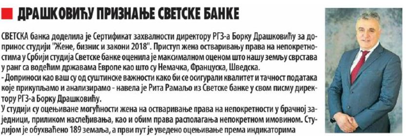 /content/Vesti/2018/jun/vecernje - borko.JPG